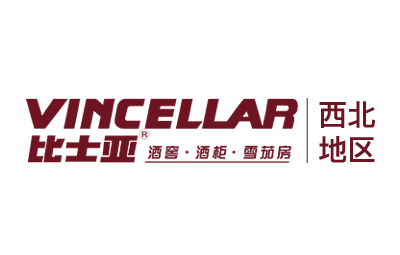 西北(陜西,甘肅,新疆,西藏,青海)大區